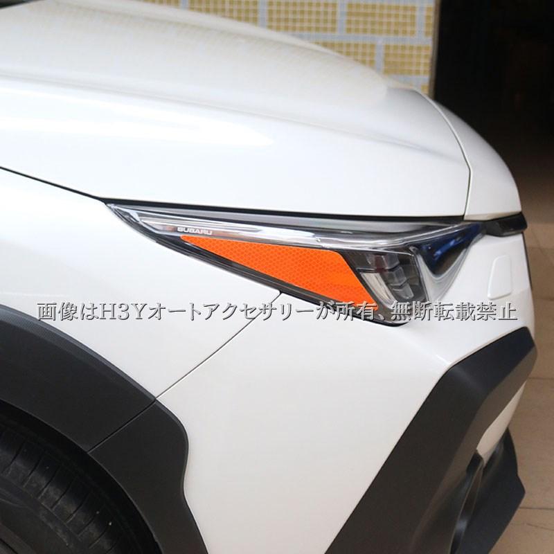 H3Y スバル CROSSTREK クロストレック GU系 ステッカー 高反射テープ