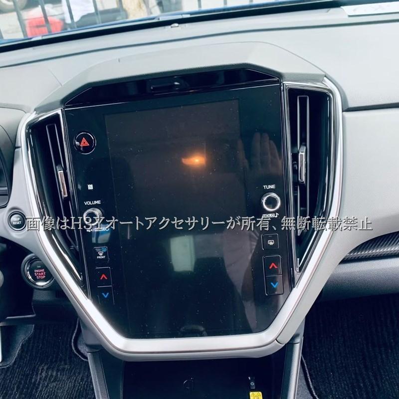 スバル インプレッサ クロストレック GU系 センターエアコン吹き出し口