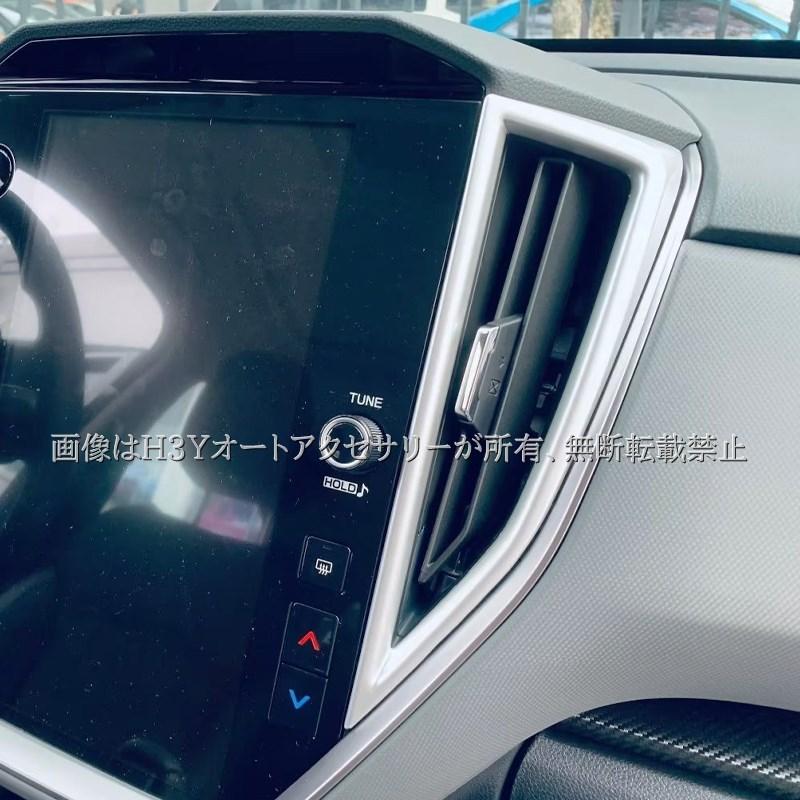爆買 スバル インプレッサ クロストレック GU系 センターエアコン