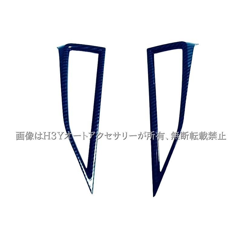 スバル インプレッサ クロストレック GU系 センターエアコン吹き出し口