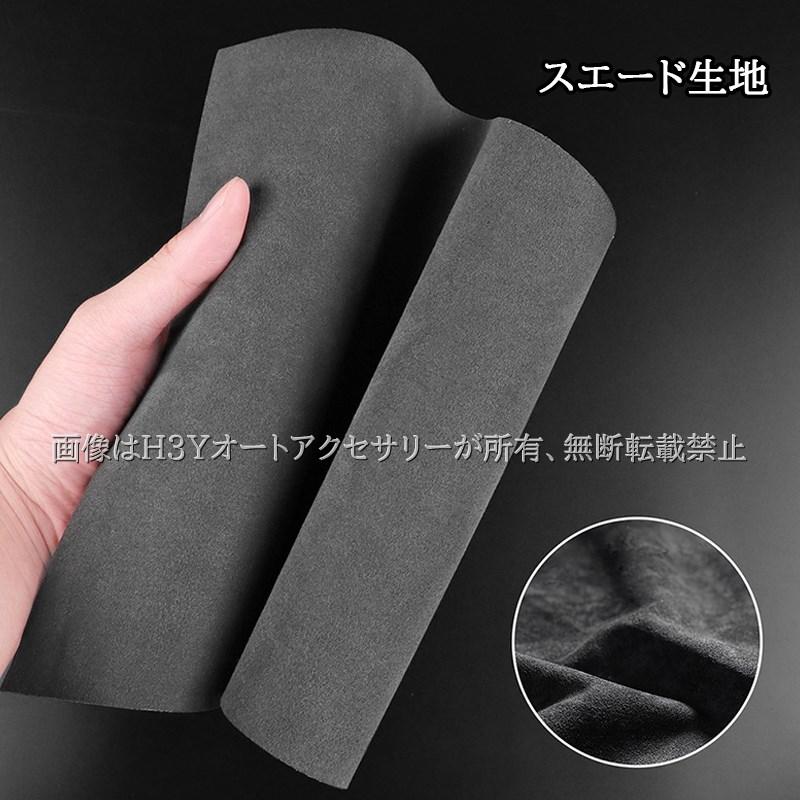 Martfix N4 G-custom(右) TSSパーツカスタム Martfix N4 G-custom(右) TSSパーツカスタム Martfix N4 G-custom(右