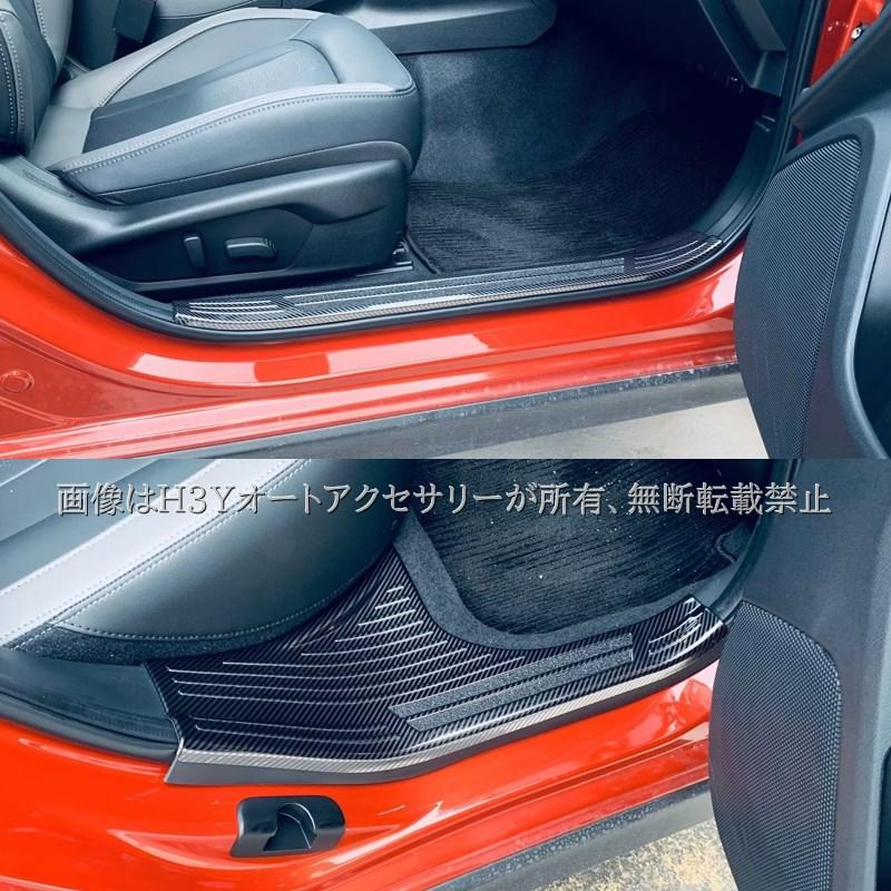 スバル インプレッサ クロストレック GU系 サイドステップガーニッシュ