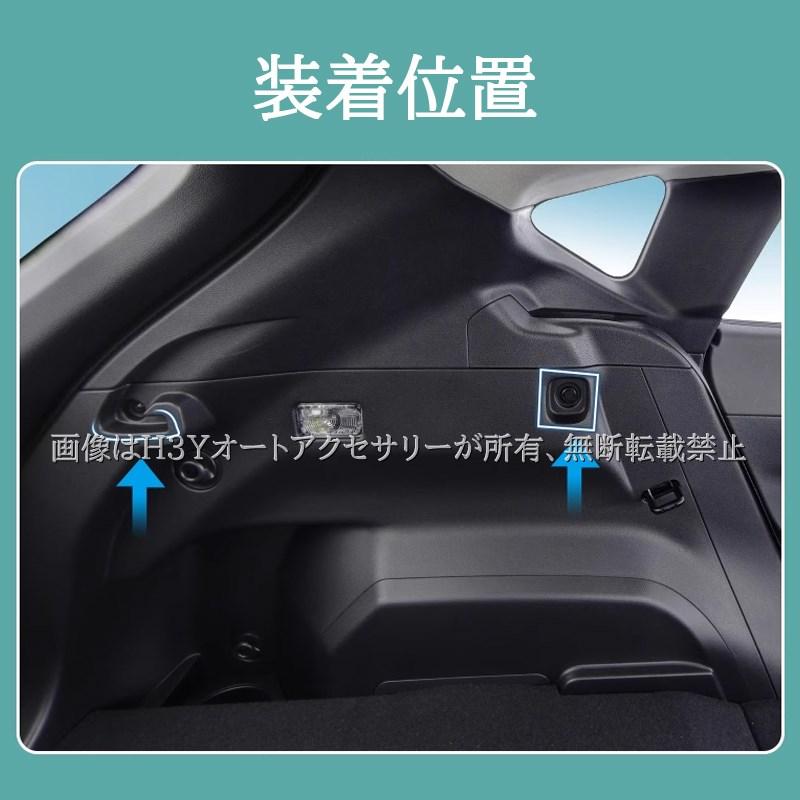 H3Y スバル インプレッサ クロストレック GU系 トノカバー H3Y スバル インプレッサ クロストレック GU系 トノカバー