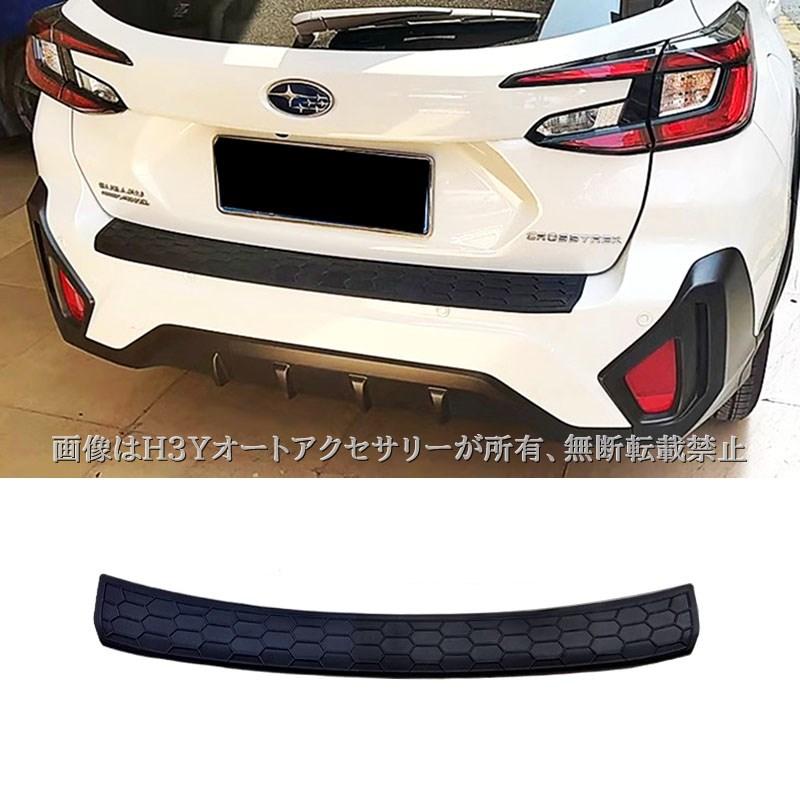 スバル CROSSTREK クロストレック GU系 ラゲッジ スカッフプレート