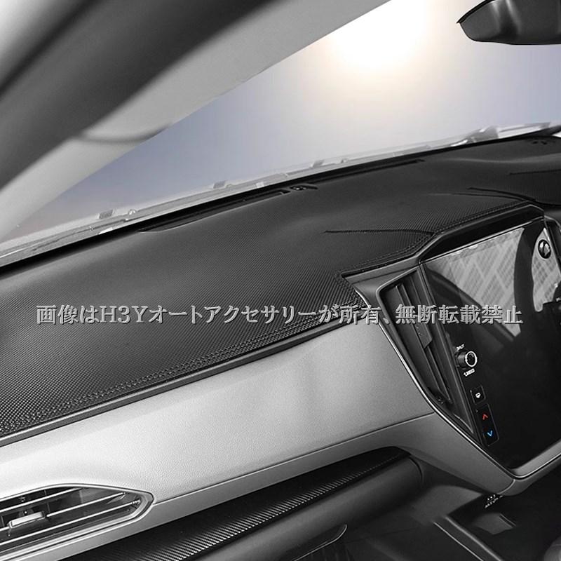 スバル CROSSTREK クロストレック GU系 ダッシュボードマット カスタム