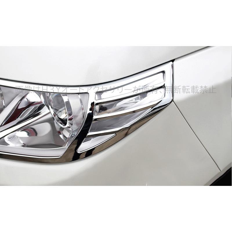 H3Y エスクード アクセサリー カスタム パーツ 用品 スズキ ESCUDO