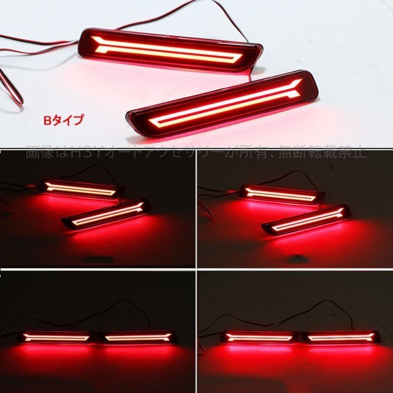 エスクード SX4 S-CROSSアクセサリー カスタム パーツ 用品 増設 LED