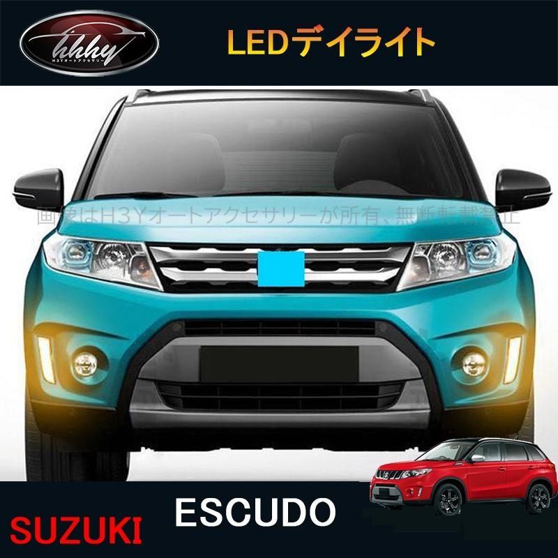 H3Y エスクード アクセサリー カスタム パーツ 用品 スズキ ESCUDO