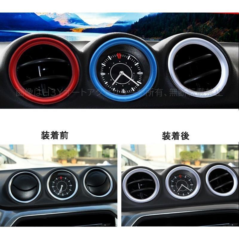 H3Y エスクード アクセサリー カスタム パーツ 用品 スズキ