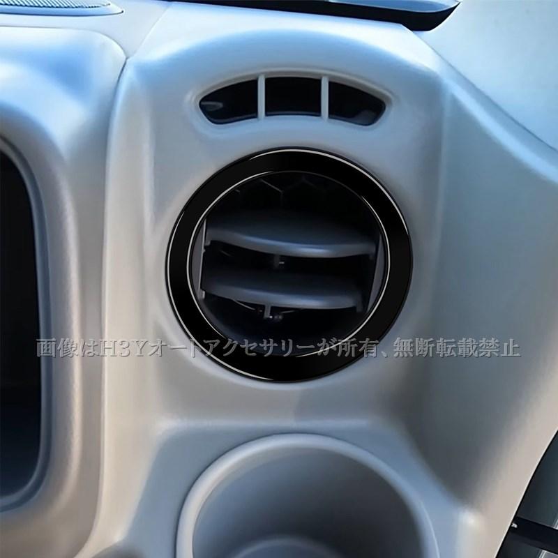 スズキ エブリイ EVERY エブリイワゴン DA17V/W 6代目 エアコン