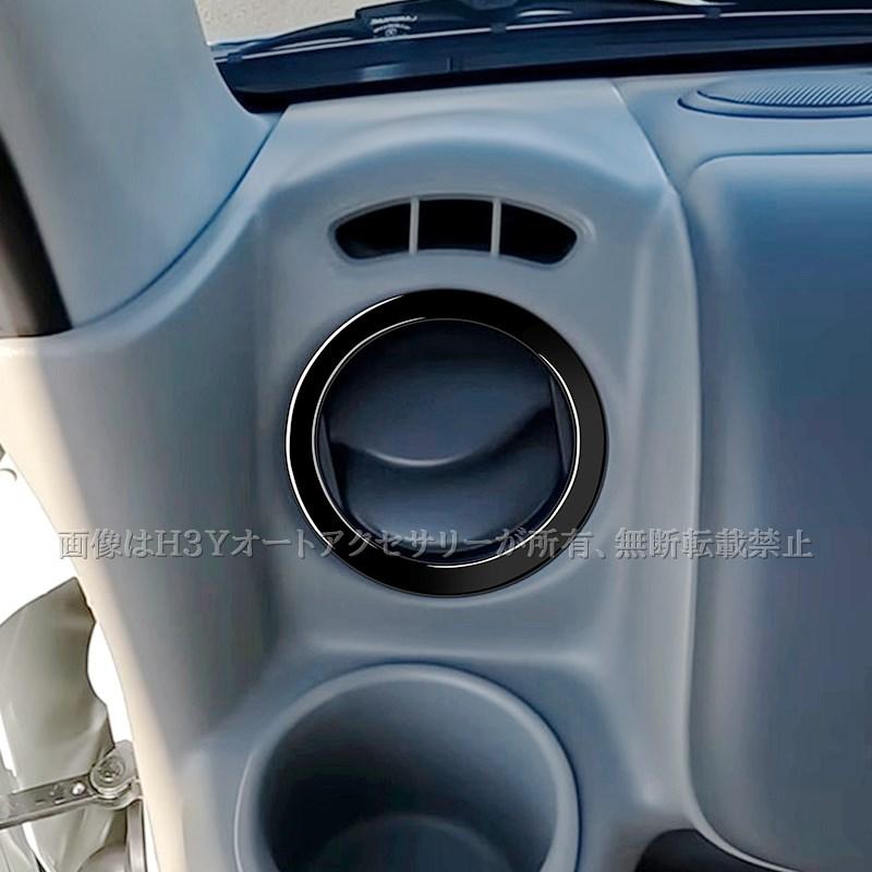 スズキ エブリイ EVERY エブリイワゴン DA17V/W 6代目 エアコン