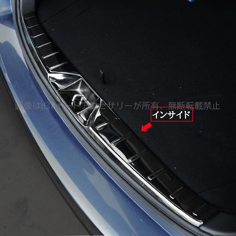 スバル フォレスター SJ系 カスタム パーツ アクセサリー SUBARU