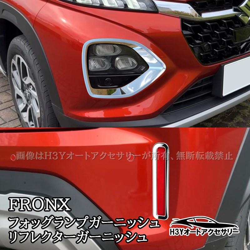 車のパーツ 外装、車外用品 ホンダ（HONDA） ライブディオZX AF35 2型 外装セット 6点 黒 紫 新品