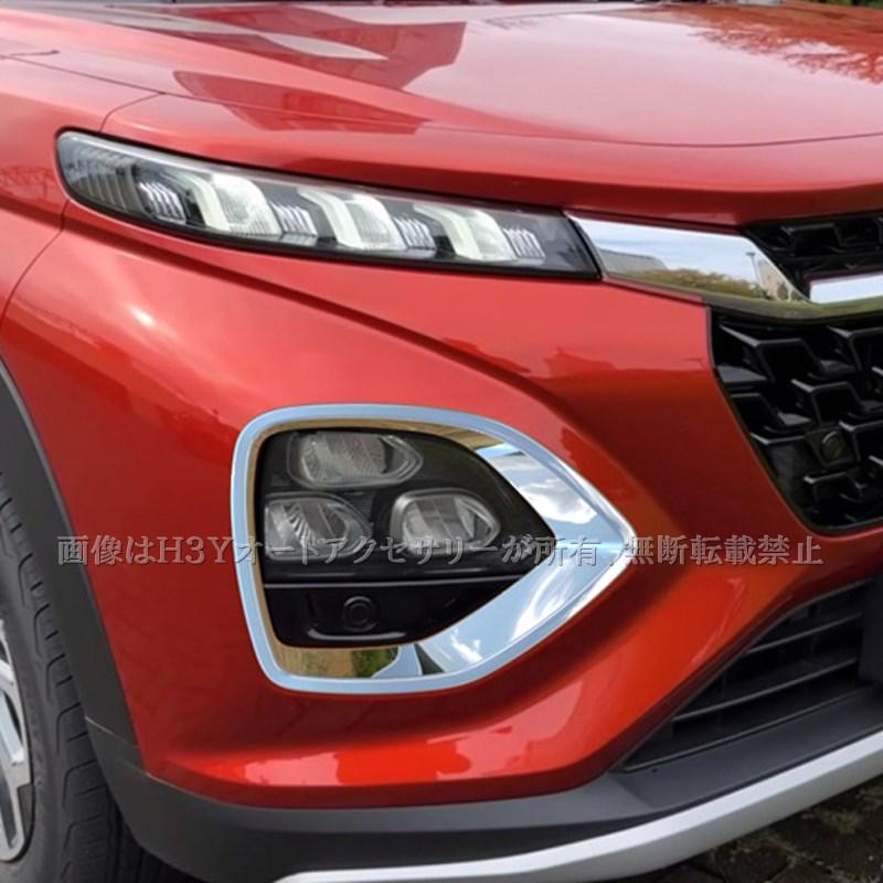 スズキ フロンクス FRONX フォッグランプガーニッシュ リフレクター