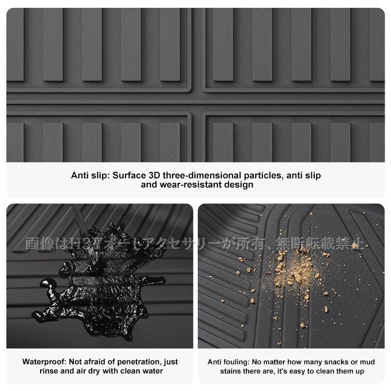 スズキ フロンクス FRONX ラゲッジトレイ トランクマット 内装