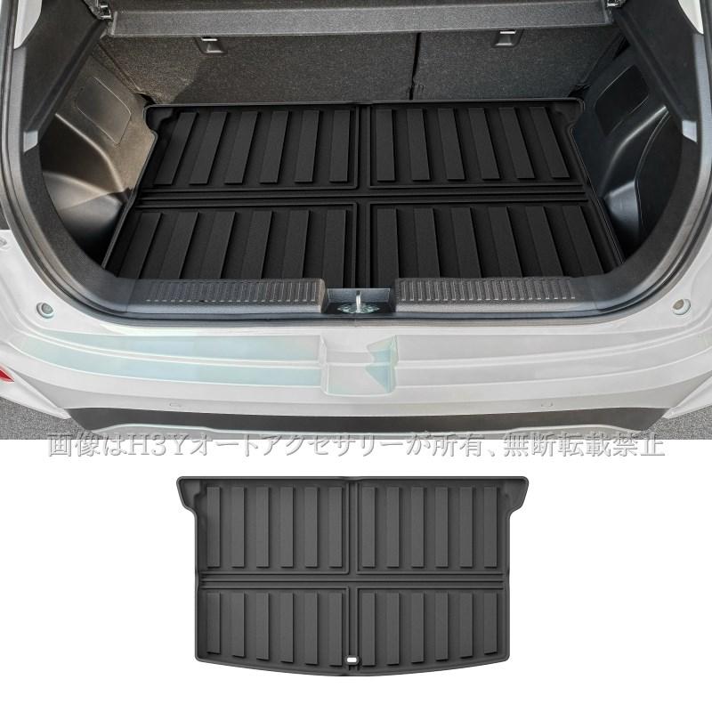 スズキ フロンクス FRONX ラゲッジトレイ トランクマット 内装