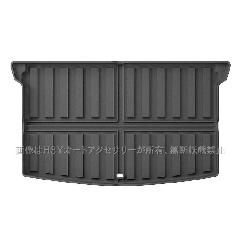 スズキ フロンクス FRONX ラゲッジトレイ トランクマット 内装