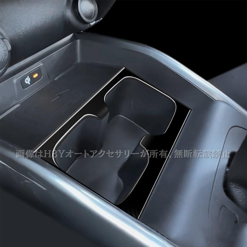 スズキ フロンクス FRONX センタードリングホルターパネル インテリア