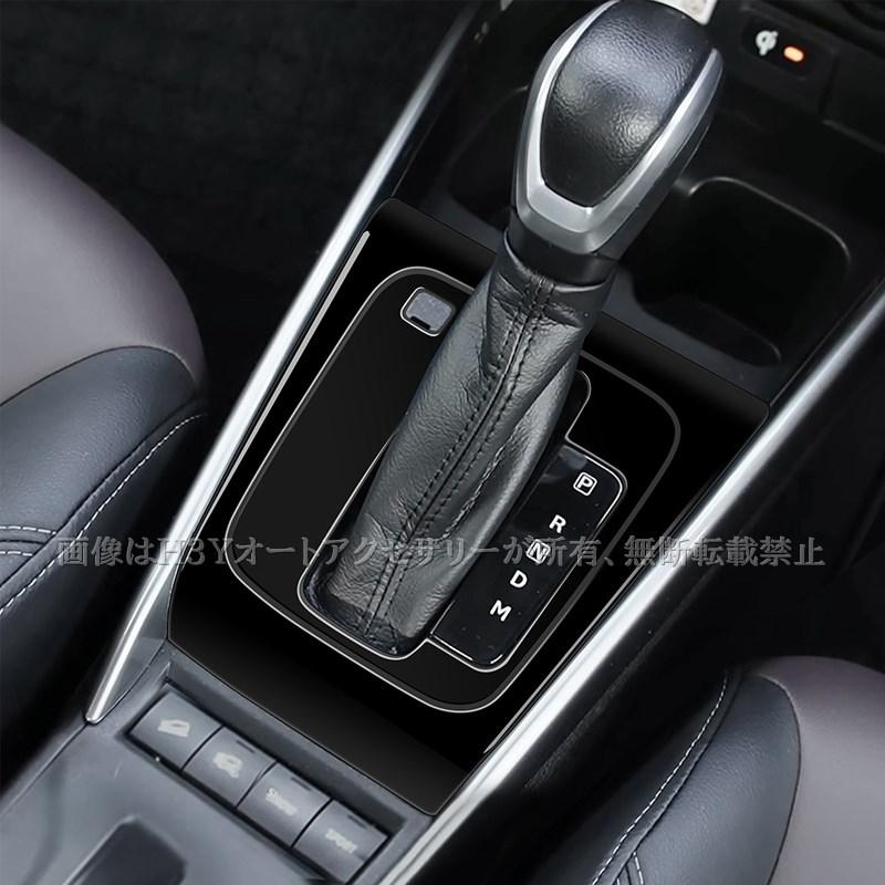 車のパーツ 内装、インテリア RSW フェアレディZ RZ34