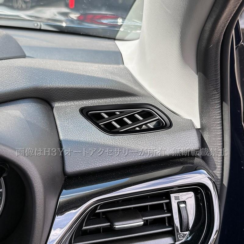 スズキ フロンクス FRONX 上部エアコン吹き出し口パネル インテリア