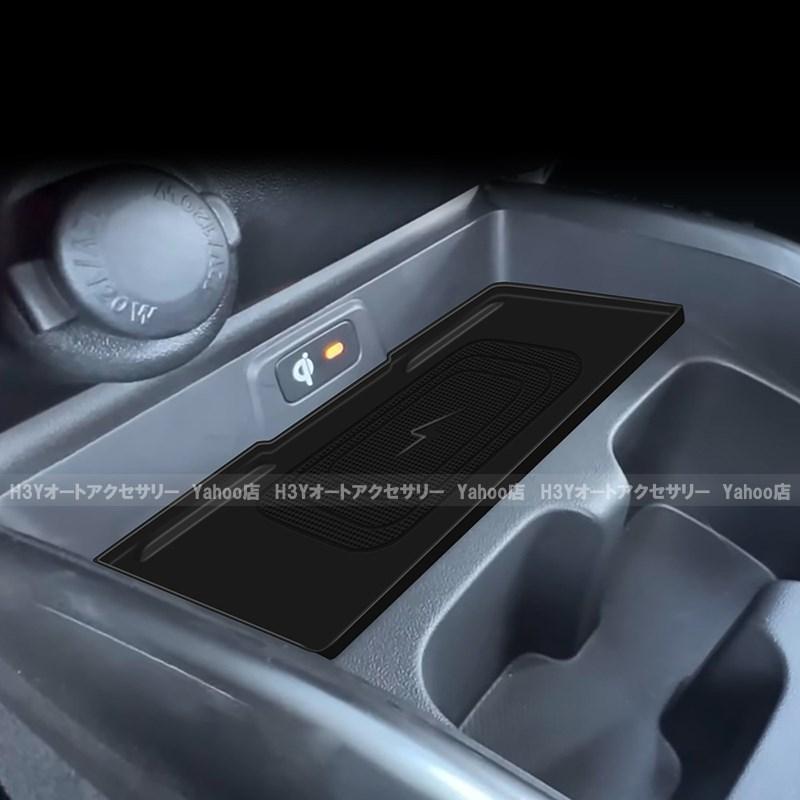 スズキ フロンクス FRONX ワイヤレス充電マット 内装 カスタム パーツ