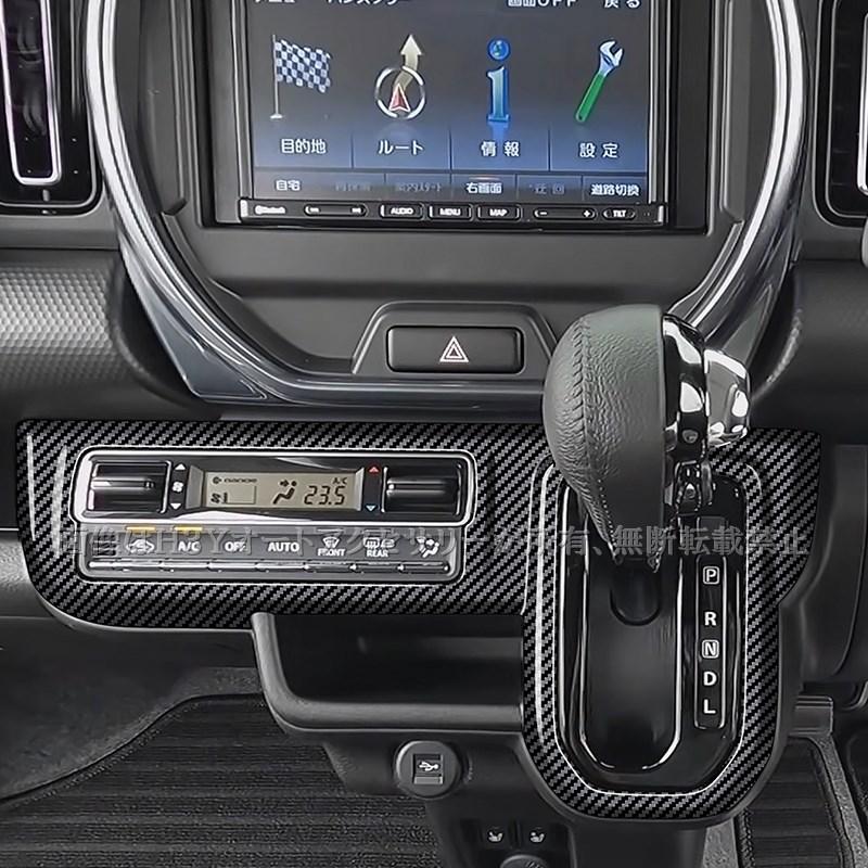 専用インテリアパネル　新型ハスラー 新型ハスラー インテリアパネル 3点セット ピアノブラック