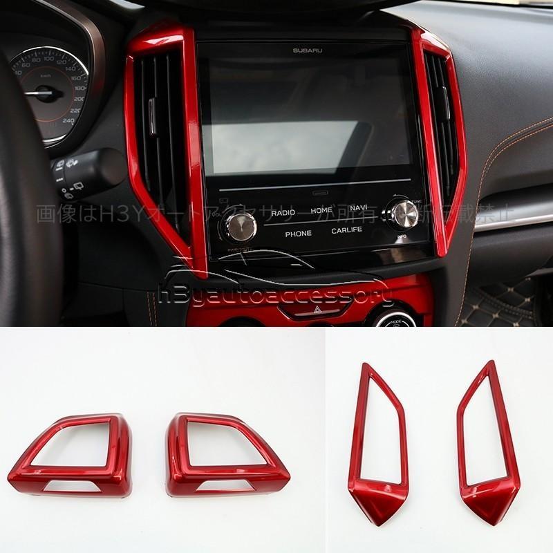 インプレッサ IMPREZA G4 スポーツ アクセサリー カスタム パーツ