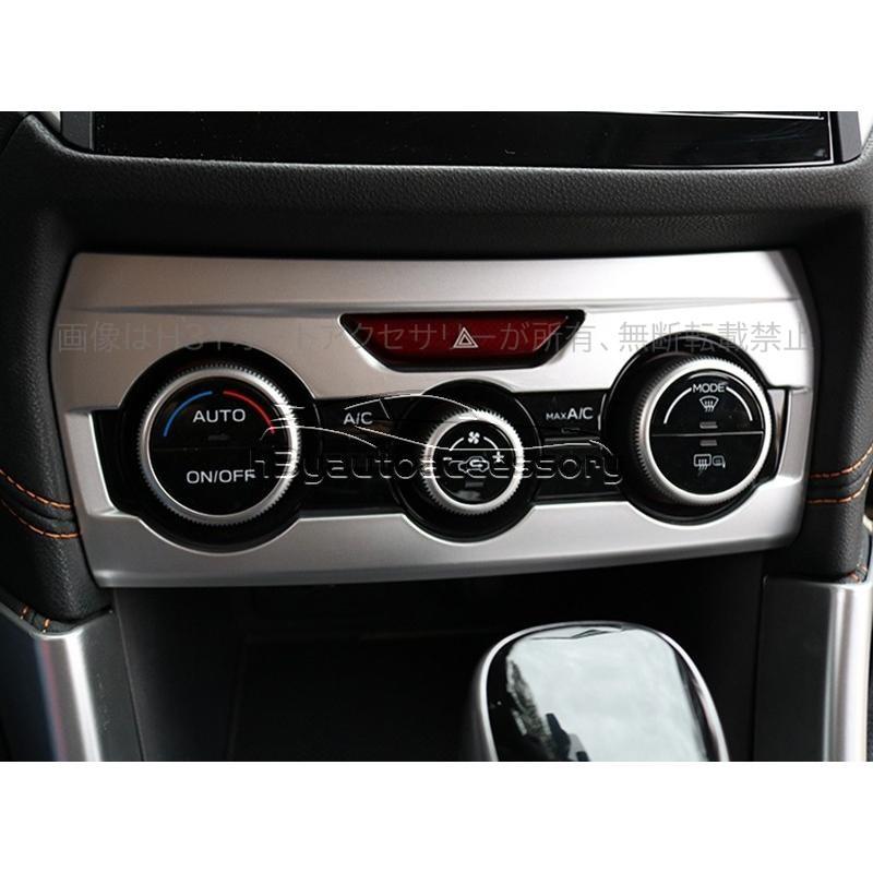 スバル　インプレッサG4　GK インテリアパネル　トリムパネル　ピラー si164.jpg