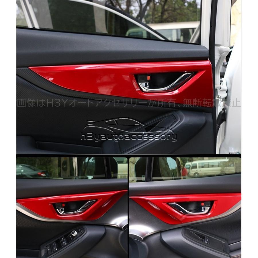 インプレッサ IMPREZA G4 スポーツ アクセサリー カスタム パーツ