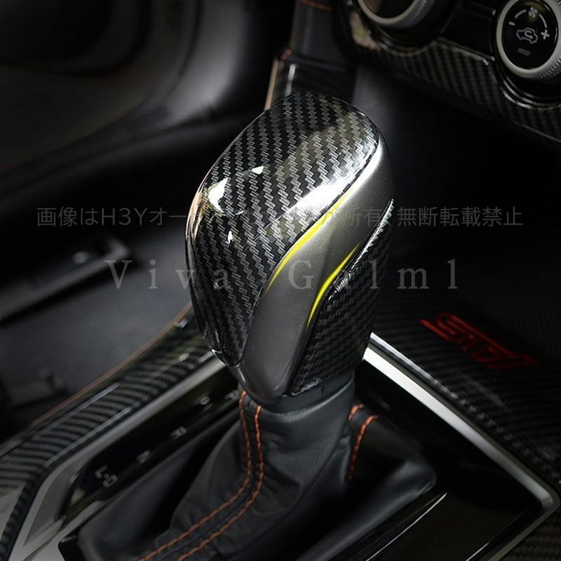 インプレッサ IMPREZA G4 スポーツ アクセサリー カスタム パーツ