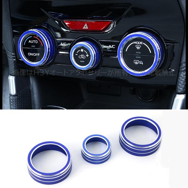 インプレッサ IMPREZA G4 スポーツ アクセサリー カスタム パーツ