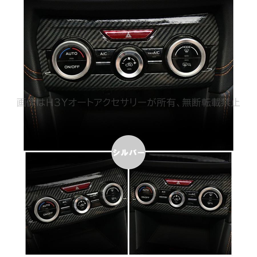 インプレッサ IMPREZA G4 スポーツ アクセサリー カスタム パーツ