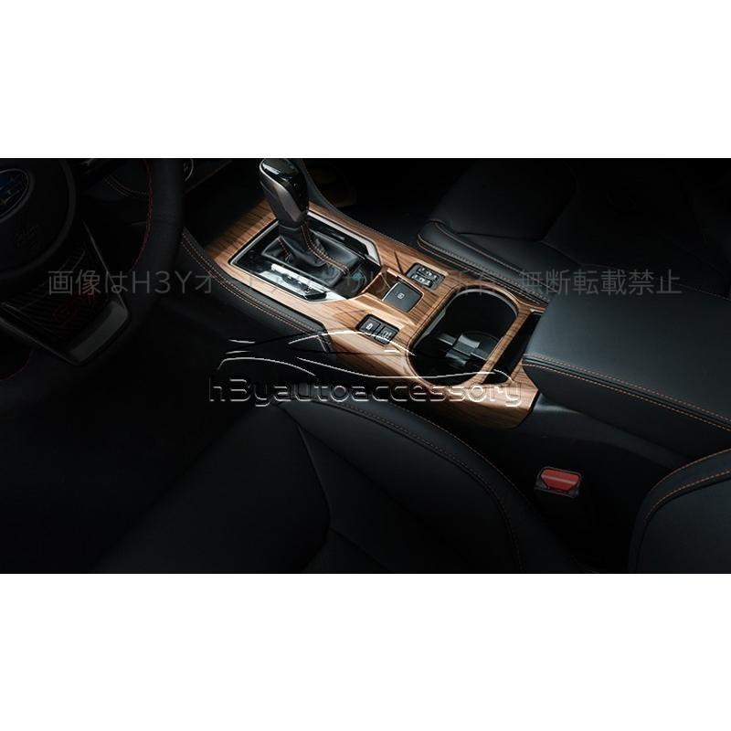 スバル インプレッサ G4 GK7 コンソールボックス（シフトパネル付き