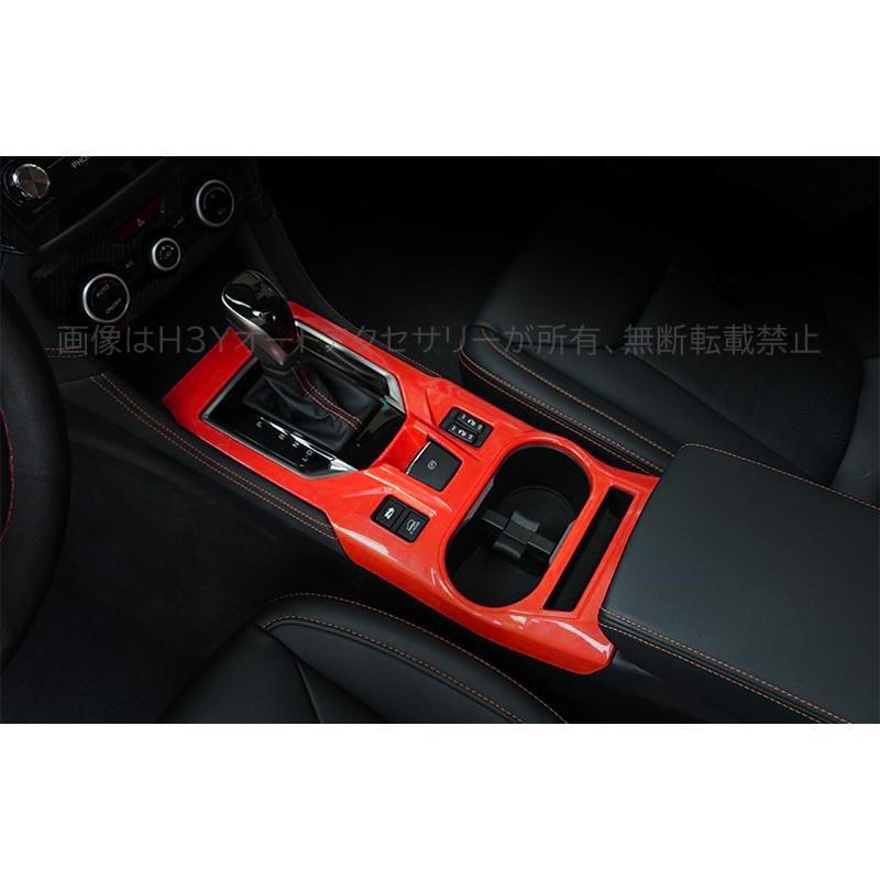 スバル インプレッサ G4 GK7 コンソールボックス（シフトパネル付き） インプレッサ IMPREZA G4 スポーツ アクセサリー カスタム パーツ