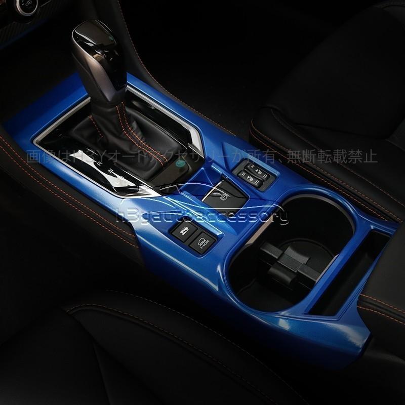 インプレッサ IMPREZA G4 スポーツ アクセサリー カスタム パーツ