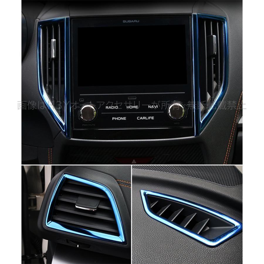 インプレッサ G4 スポーツ XV アクセサリー カスタム パーツ