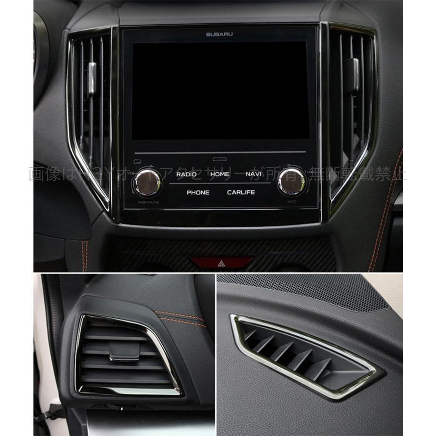 インプレッサ G4 スポーツ XV アクセサリー カスタム パーツ