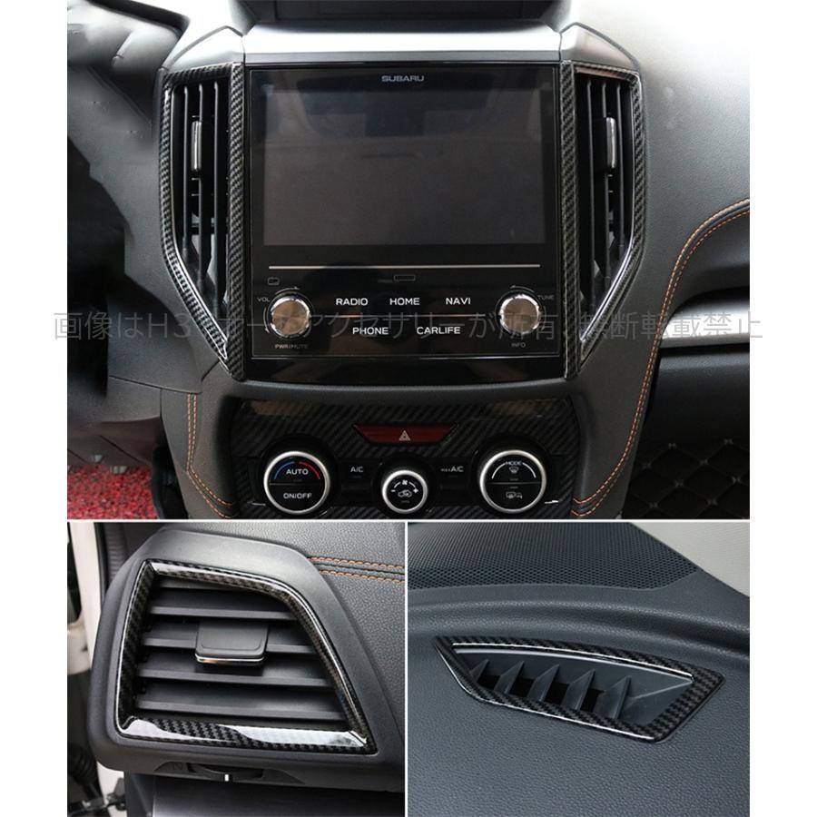インプレッサ G4 スポーツ XV アクセサリー カスタム パーツ