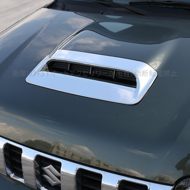 爆買 ジムニー JB23/43 アクセサリー カスタム パーツ 用品 JIMNY