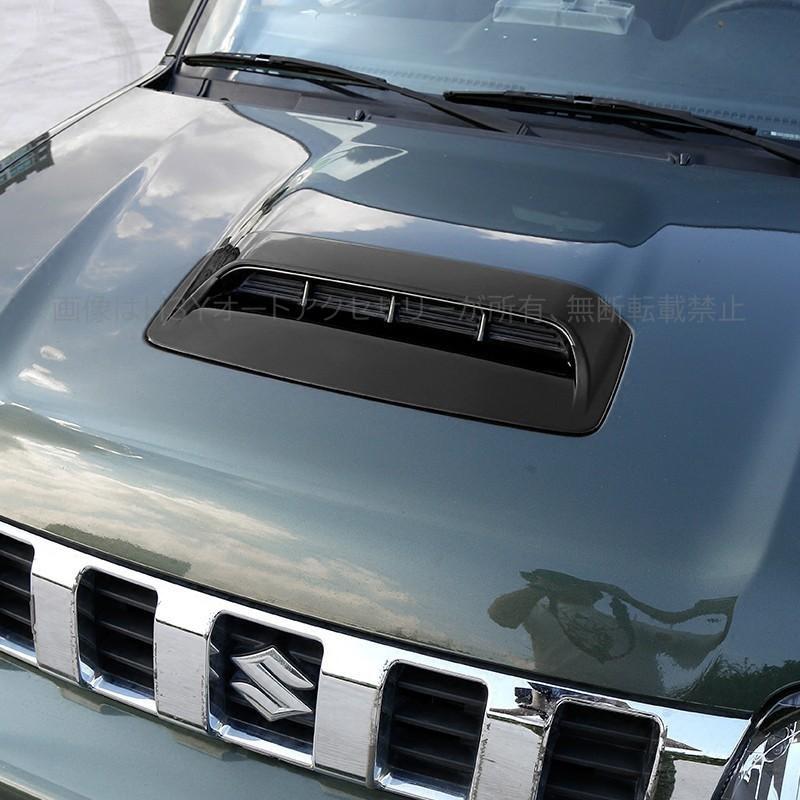 ジムニー JB23/43 アクセサリー カスタム パーツ 用品 JIMNY