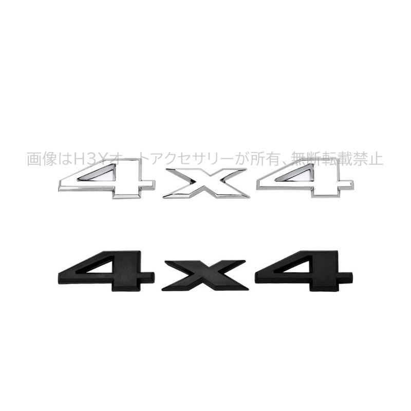 ジムニー JB23/43 アクセサリー カスタム パーツ 用品 JIMNY 4×4マーク