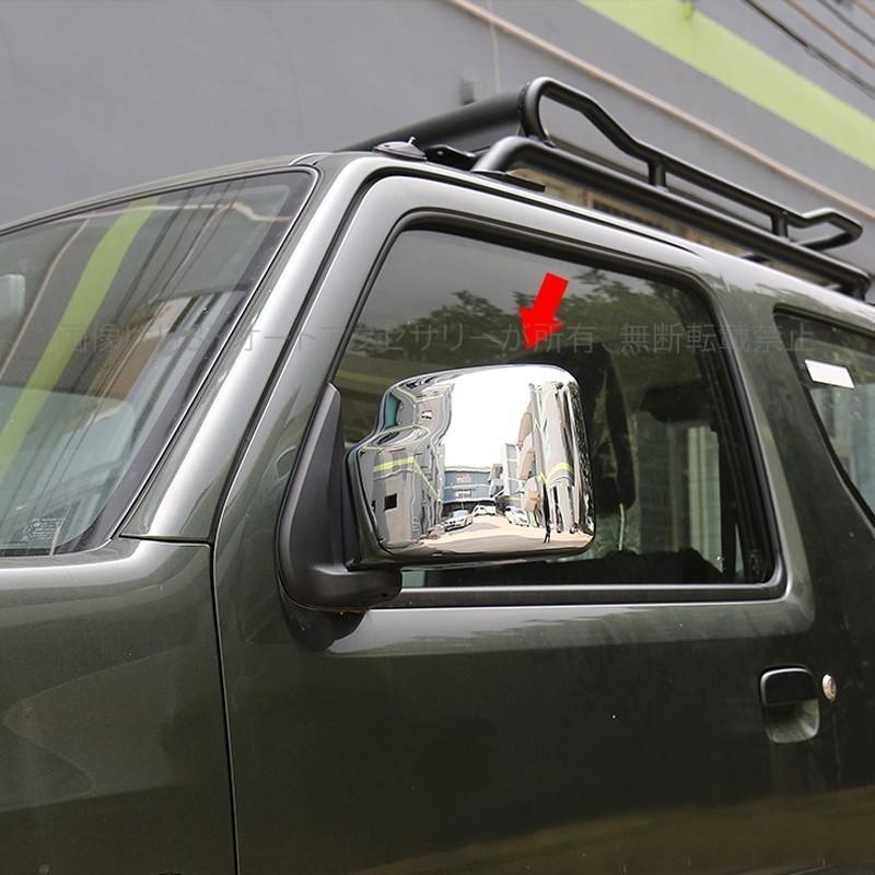 ジムニー JB23/43 アクセサリー カスタム パーツ 用品 JIMNY