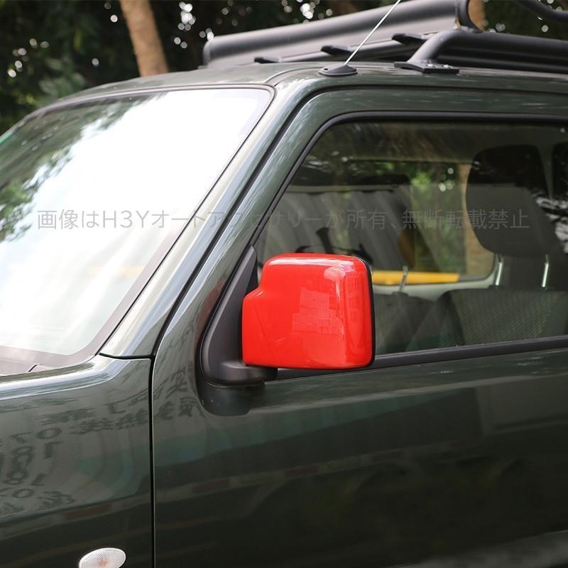 ジムニー JB23/43 アクセサリー カスタム パーツ 用品 JIMNY
