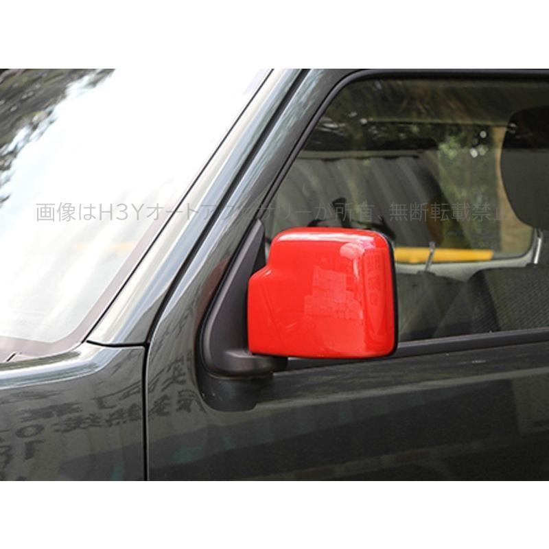ジムニー JB23/43 アクセサリー カスタム パーツ 用品 JIMNY