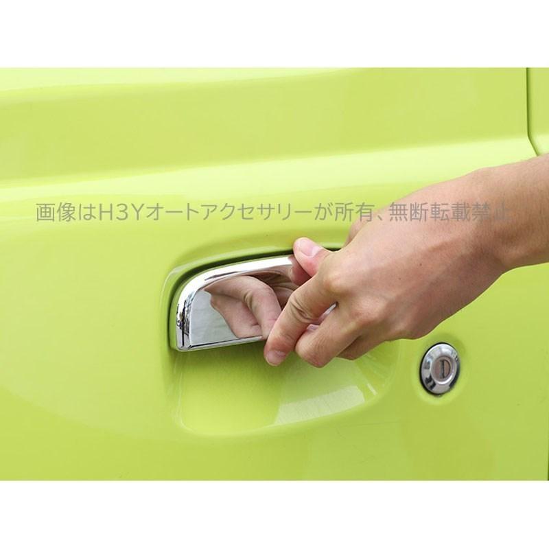 ジムニー JB64 JB74 シエラー パーツ アクセサリー カスタム ドア