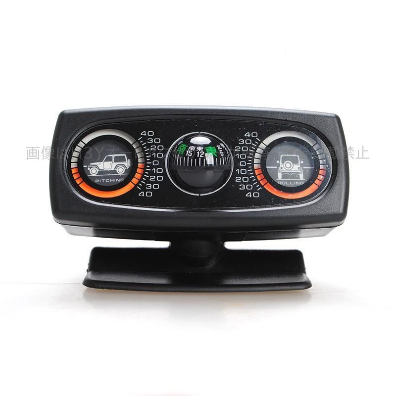 H3Y 車載 SUV/セダン アクセサリー カスタム パーツ 用品 汎用品 指針 