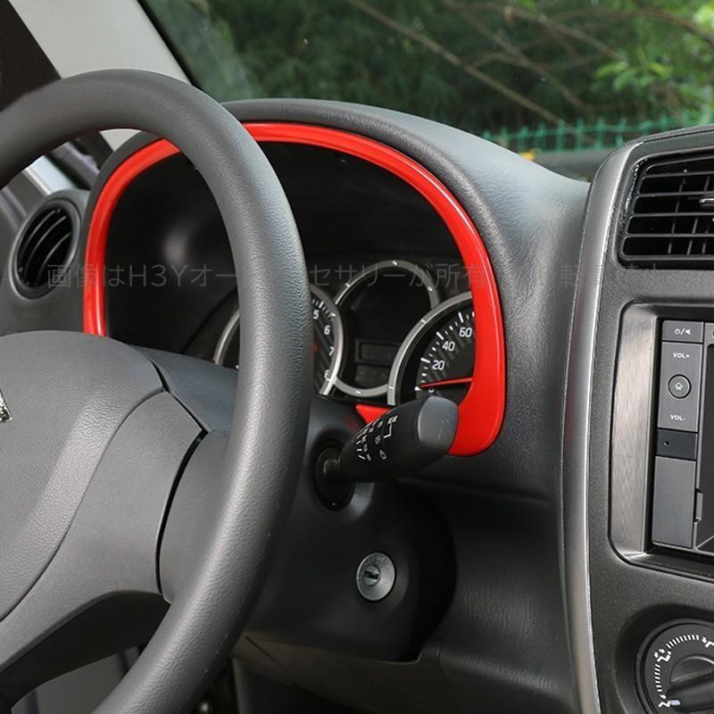 ジムニー JB23/43 パーツ アクセサリー カスタム 用品 JIMNY
