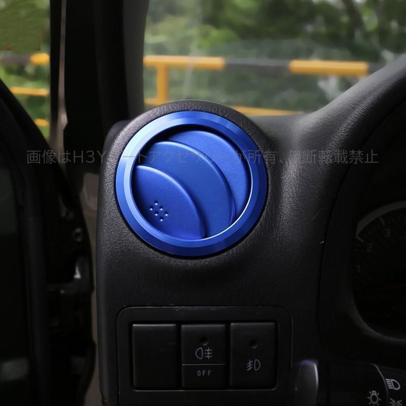 H3Y ジムニー JB23/43 カスタム アクセサリー パーツ 用品 JIMNY H3Y ジムニー JB23/43 カスタム アクセサリー パーツ 用品 JIMNY