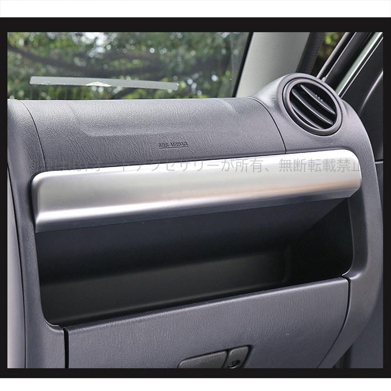 ジムニー JB23/43 パーツ アクセサリー カスタム 用品 JIMNY