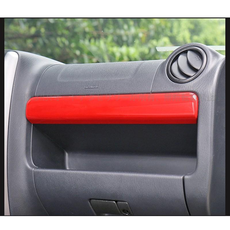 ジムニー JB23/43 パーツ アクセサリー カスタム 用品 JIMNY